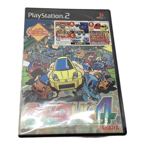 TAKARA (タカラ) Playstation2用ソフト チョロQHG4 -