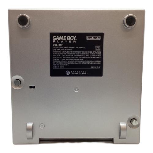 Nintendo (ニンテンドー) GAMECUBE ゲームボーイプレーヤー シルバー DOL-A-GPPL 動作確認済み -