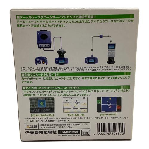 Nintendo (ニンテンドウ) カードeリーダー＋ AGB-014