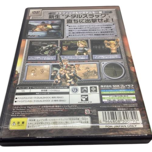 snk (エスエヌケイ) Playstation2用ソフト METALSLUG CERO B (12歳以上対象) 未使用品