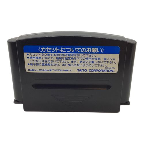 TAITO (タイトー) ファミコン用ソフト バブルボブル2 -