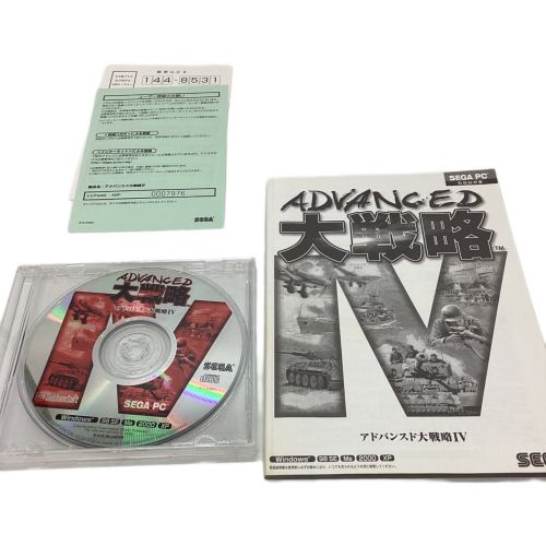 SEGA (セガ) ADVANCED大戦略IV 〇
