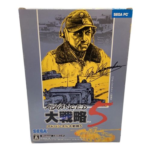 SEGA (セガ) ADVANCED大戦略5 〇