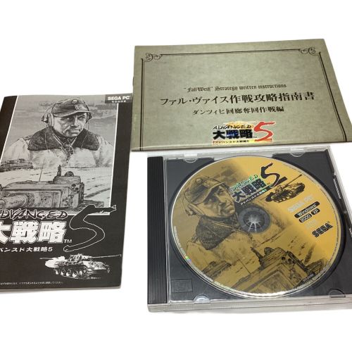 SEGA (セガ) ADVANCED大戦略5 〇