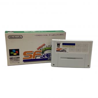 Nintendo (ニンテンドー) SFメモリカセット
