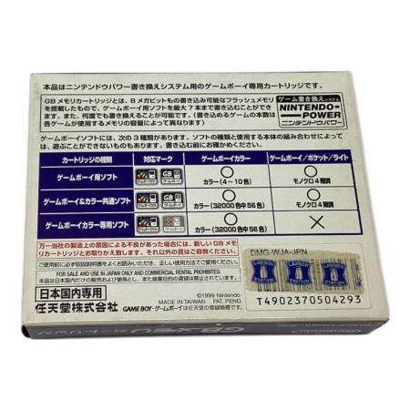 Nintendo (ニンテンドウ) GBメモリカートリッジ ※内蔵ソフトは