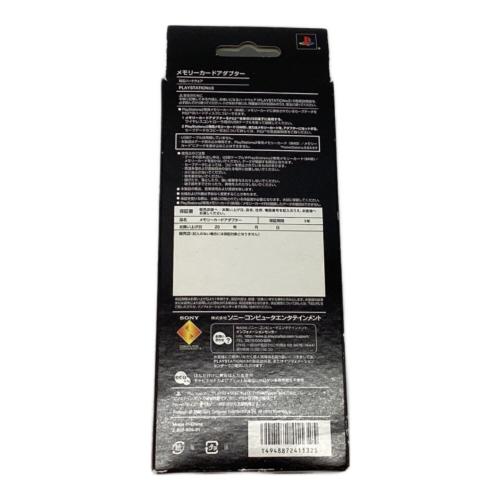 SONY (ソニー) メモリーカードアダプター Playstation3専用 動作未確認