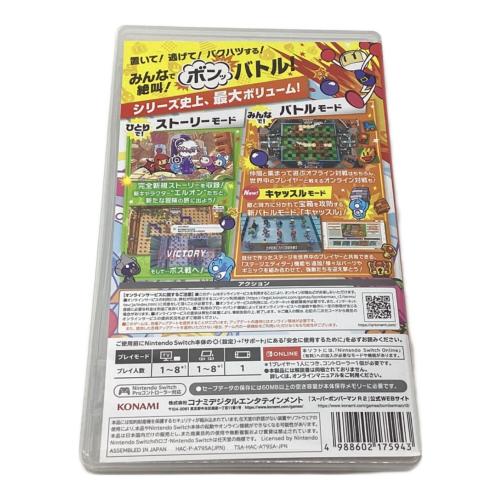 KONAMI (コナミ) Nintendo Switch用ソフト スーパーボンバーマンR2 CERO A (全年齢対象)