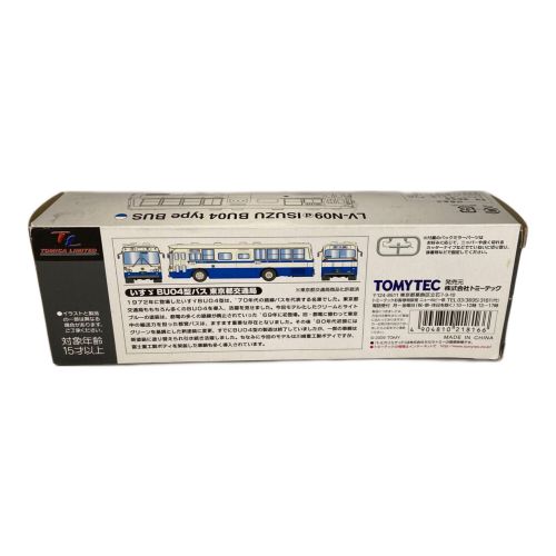 TOMYTEC (トミーテック) モデルカー ※部品未使用 いすゞBU04型バス 東京都交通局