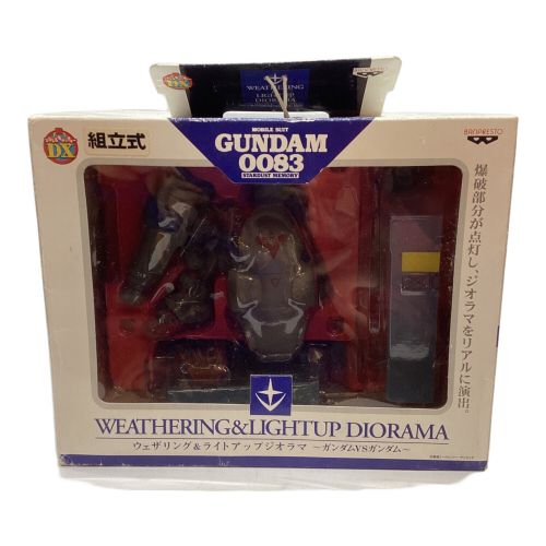 BANPRESTO (バンプレスト) ガンプラ ウェザリング＆ライトアップジオラマ ガンダムVSガンダム