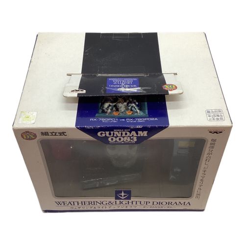 BANPRESTO (バンプレスト) ガンプラ ウェザリング＆ライトアップジオラマ ガンダムVSガンダム