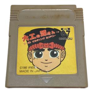 ゲームボーイ用ソフト 大工の源さん ゴーストビルディングCOMPANY -