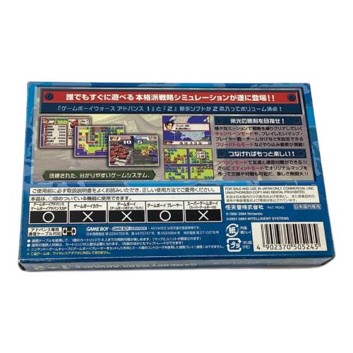 Nintendo (ニンテンドウ) ゲームボーイアドバンス用ソフト ゲームボーイウォーズアドバンス1＋2 CERO A (全年齢対象)