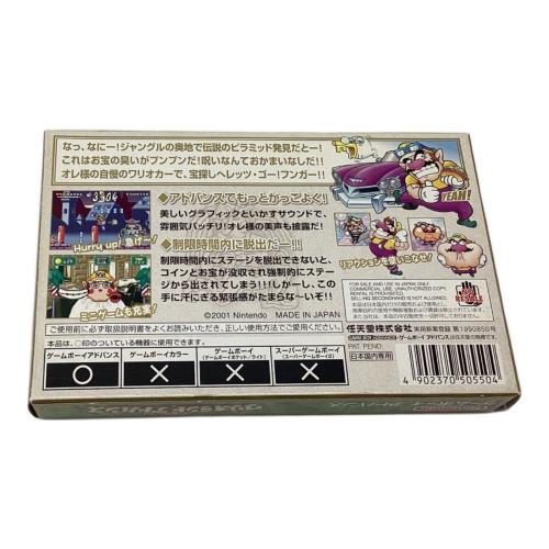 Nintendo (ニンテンドウ) ゲームボーイアドバンス用ソフト ワリオランドアドバンス -