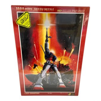 機動戦士ガンダム (キドウセンシガンダム) パズル 81-061 1000ピース ラストシューティング