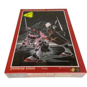 機動戦士ガンダム (キドウセンシガンダム) パズル 81-062 1000ピース ジェットストリームアタック
