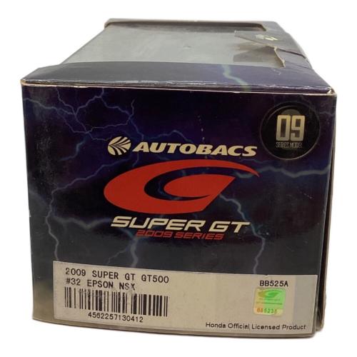 Bugzees (バグジーズ) AUTOBACS SUPER GT 32/1 ダイキャストカー