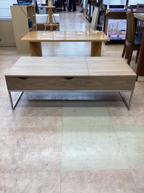 songdream (ソングドリーム) リフトアップテーブル ブラウン 53