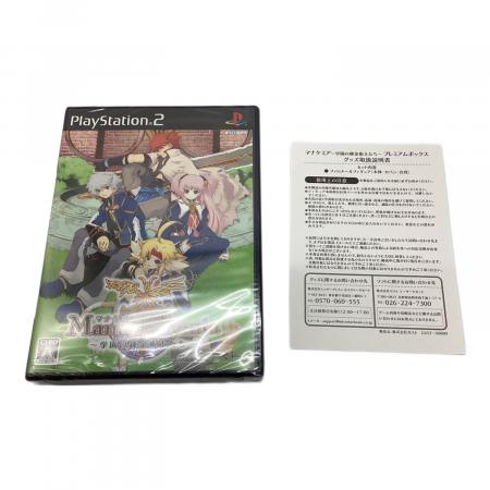ガスト Playstation2用ソフト GUST-00009 マナケミア 学園の錬金術師