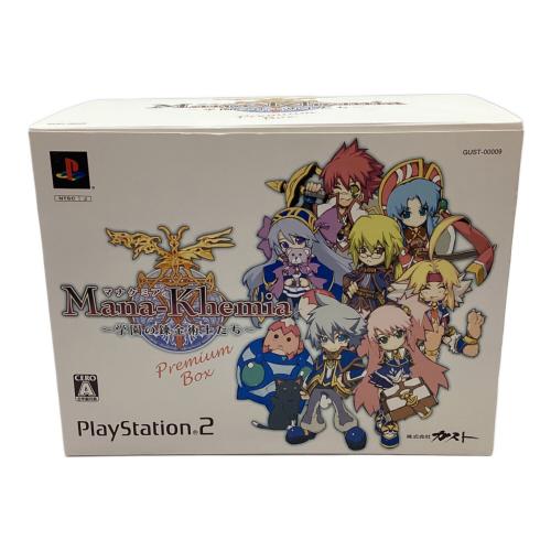 ガスト Playstation2用ソフト GUST-00009 マナケミア 学園の錬金術師たち プレミアムボックス -