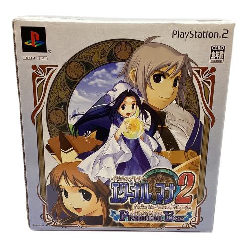 Playstation2用ソフト @ イリスのアトリエ エターナルマナ2 プレミアムボックス -