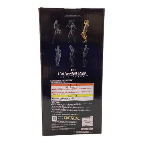 BANDAI (バンダイ) フィギュア MASTERLISE DIO 一番くじ