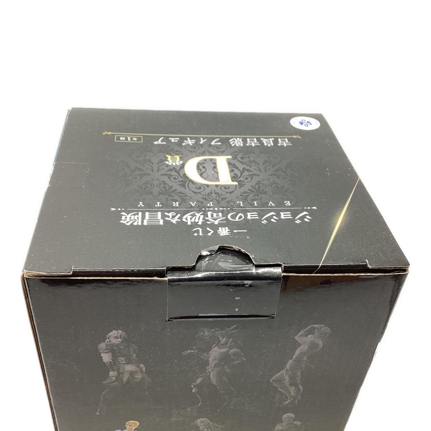 BANDAI (バンダイ) フィギュア MASTERLISE 吉良吉影 一番くじ