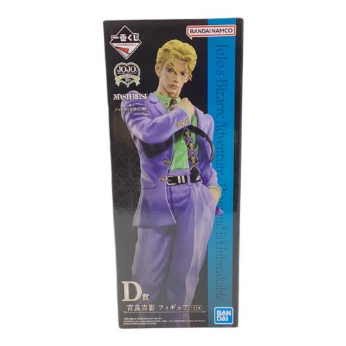 BANDAI (バンダイ) フィギュア MASTERLISE 吉良吉影 一番くじ
