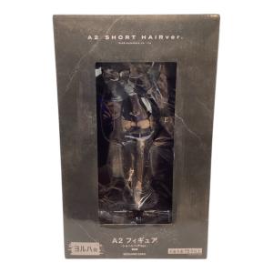 スクエア・エニックス フィギュア ヨルハ NieR:Automata Ver1.1a 放送記念くじ2