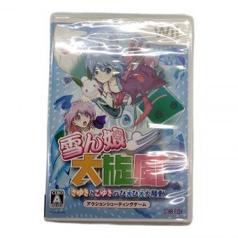 STAR FISH (スターフィッシュ・エスディ) Wii用ソフト シュリンク破れ有 雪ん娘 大旋風 CERO A (全年齢対象)