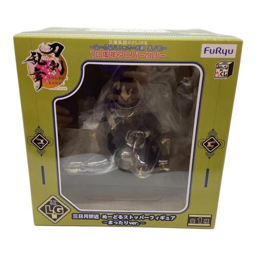 刀剣乱舞 (トウケンランブ) ぬーどるストッパー 一番くじ 三日月宗近