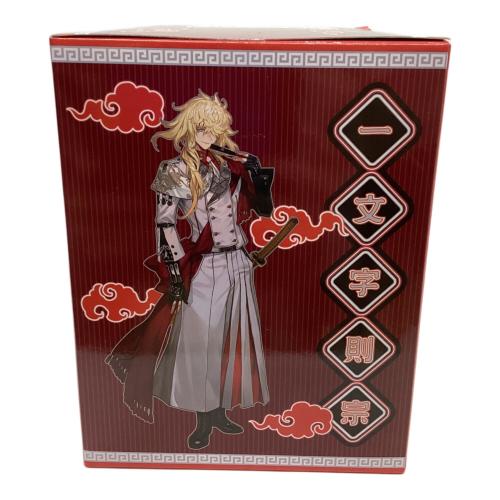 刀剣乱舞 (トウケンランブ) ぬーどるストッパー 一番くじ 一文字則宗