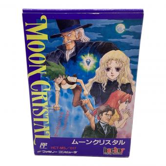 ファミコン用ソフト ムーンクリスタル -