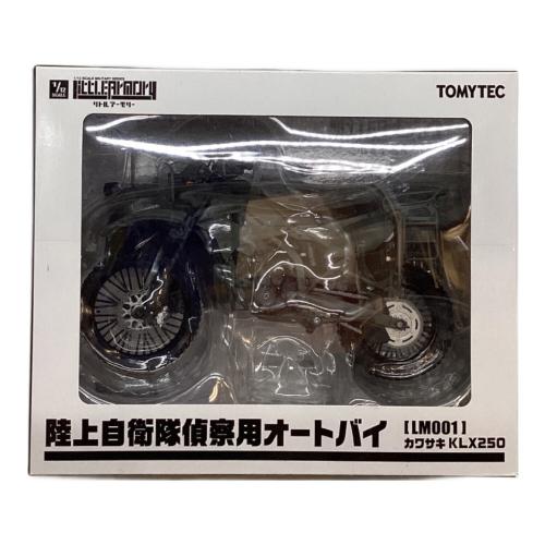 TOMYTEC (トミーテック) 陸上自衛隊偵察用オートバイ カワサキLKX250 12/1スケール