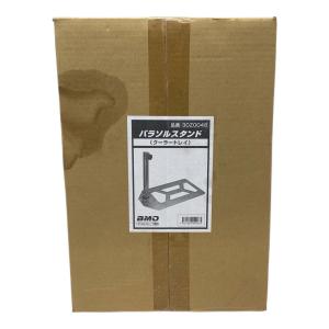 BMO (ビーエムオー) パラソルスタンド 30Z0048