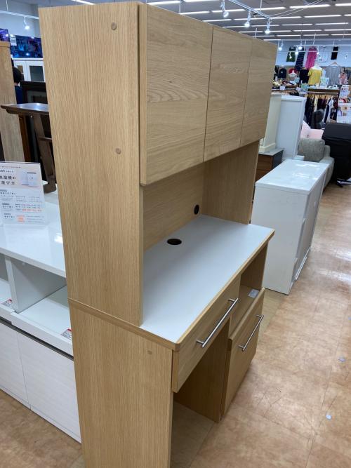 karimoku (カリモク) レンジボード ナチュラル 448 3枚扉 EW3705ME