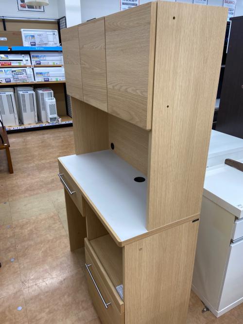 karimoku (カリモク) レンジボード ナチュラル 448 3枚扉 EW3705ME