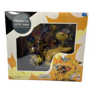 ポケモン でんきタイプ Electric power!