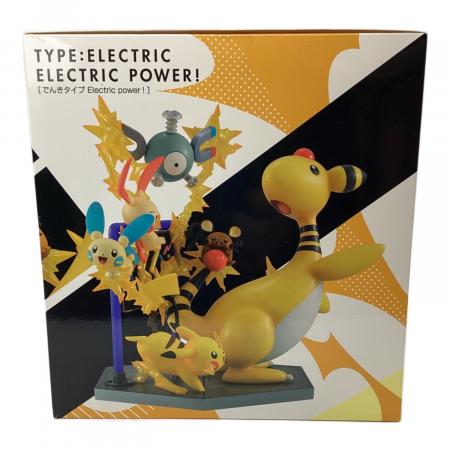 G.E.M.EXシリーズ でんきタイプ Electric power! ポケモン