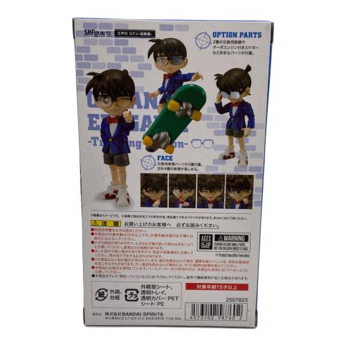 BANDAI (バンダイ) 名探偵コナン 追跡編 フィギュア 魂アーツ