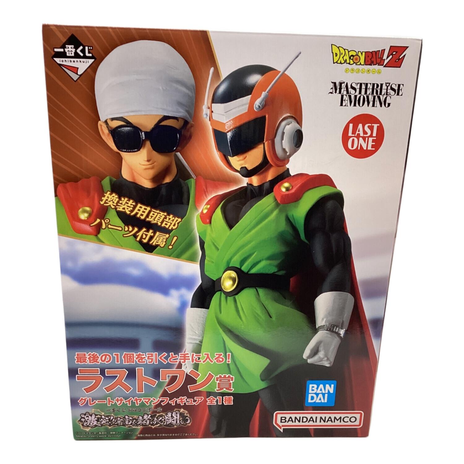 【開封】グレートサイヤマン ラストワン BANDAI (バンダイ) フィギュア ラストワン賞 グレートサイヤマン