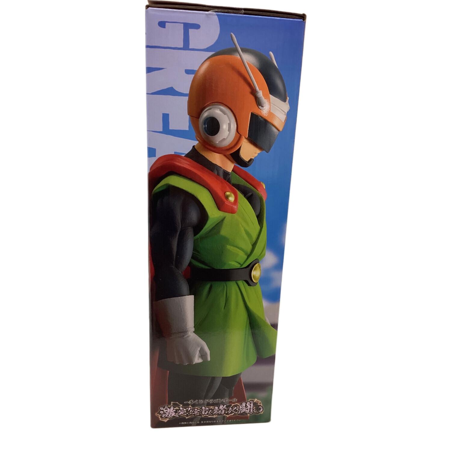 BANDAI (バンダイ) フィギュア ラストワン賞 グレートサイヤマン