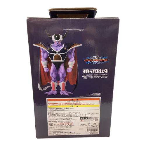 BANDAI (バンダイ) フィギュア F賞 コルド大王 MASTERLISE