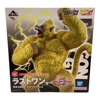BANDAI (バンダイ) フィギュア ラストワン賞 黄金大猿孫悟空