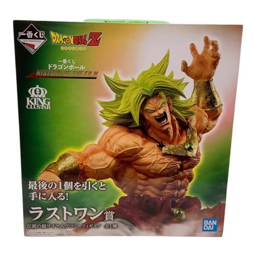 BANDAI (バンダイ) フィギュア ラストワン賞 伝説の超サイヤ人ブロリー