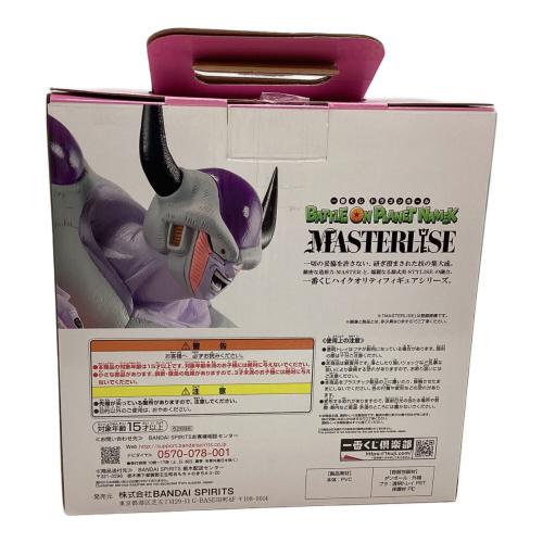 BANDAI (バンダイ) フィギュア D賞 フリーザ第二形態 MASTERLISE