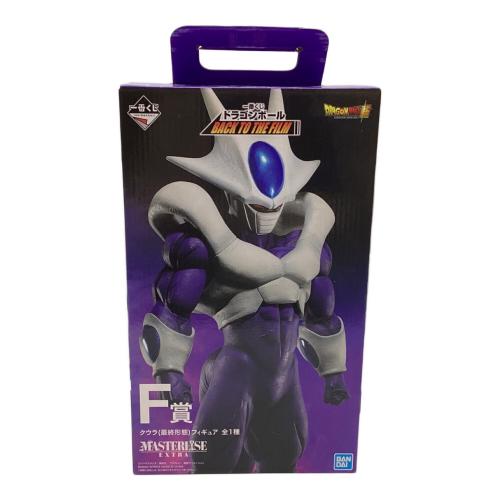 BANDAI (バンダイ) フィギュア F賞 クウラ最終形態 MASTERLISE