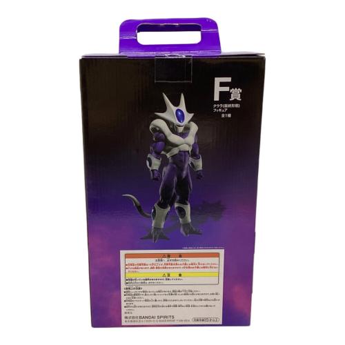 BANDAI (バンダイ) フィギュア F賞 クウラ最終形態 MASTERLISE