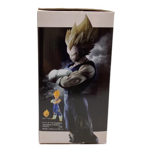 BANPRESTO (バンプレスト) フィギュア ベジータ Grandista