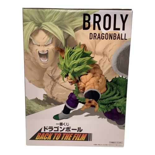 BANDAI (バンダイ) フィギュア A賞 超サイヤ人ブロリーフルパワー KINGCLUSTAR